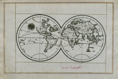 Wereldkaart in een dubbel halfrond door Piri Reis